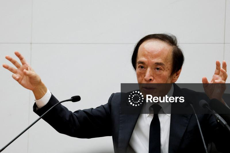 Presidente do BC do Japão pede maior foco na ancoragem da inflação em torno da meta