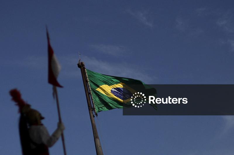 FMI corta projeções de crescimento da economia brasileira em 2026 e 2027