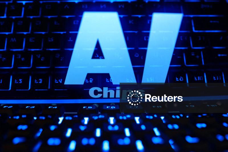 Amazon diz que chips próprios de IA serão compatíveis com PyTorch
