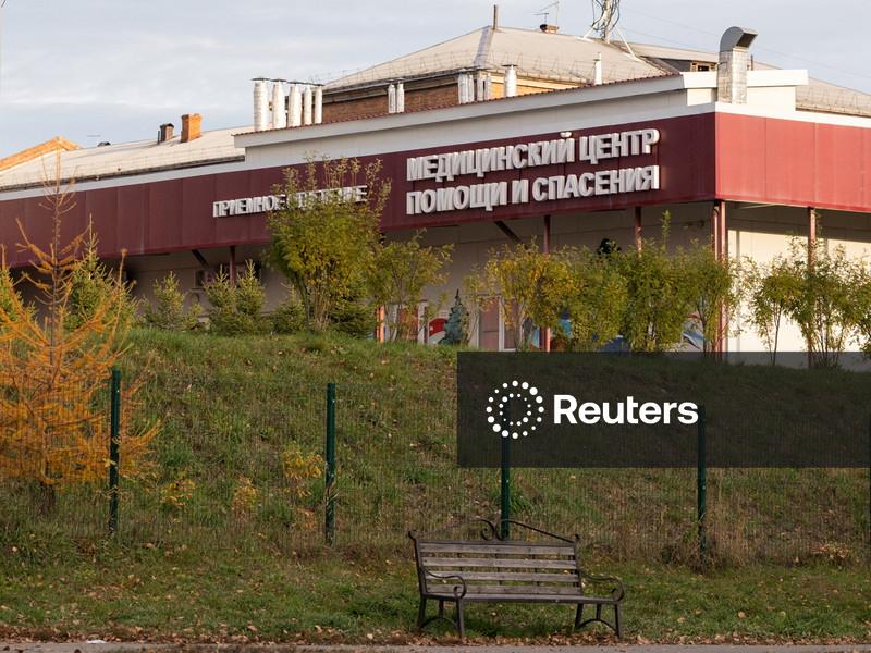 Rússia diz que morte de funcionária do instituto de pesquisa sobre a peste não representa risco de epidemia